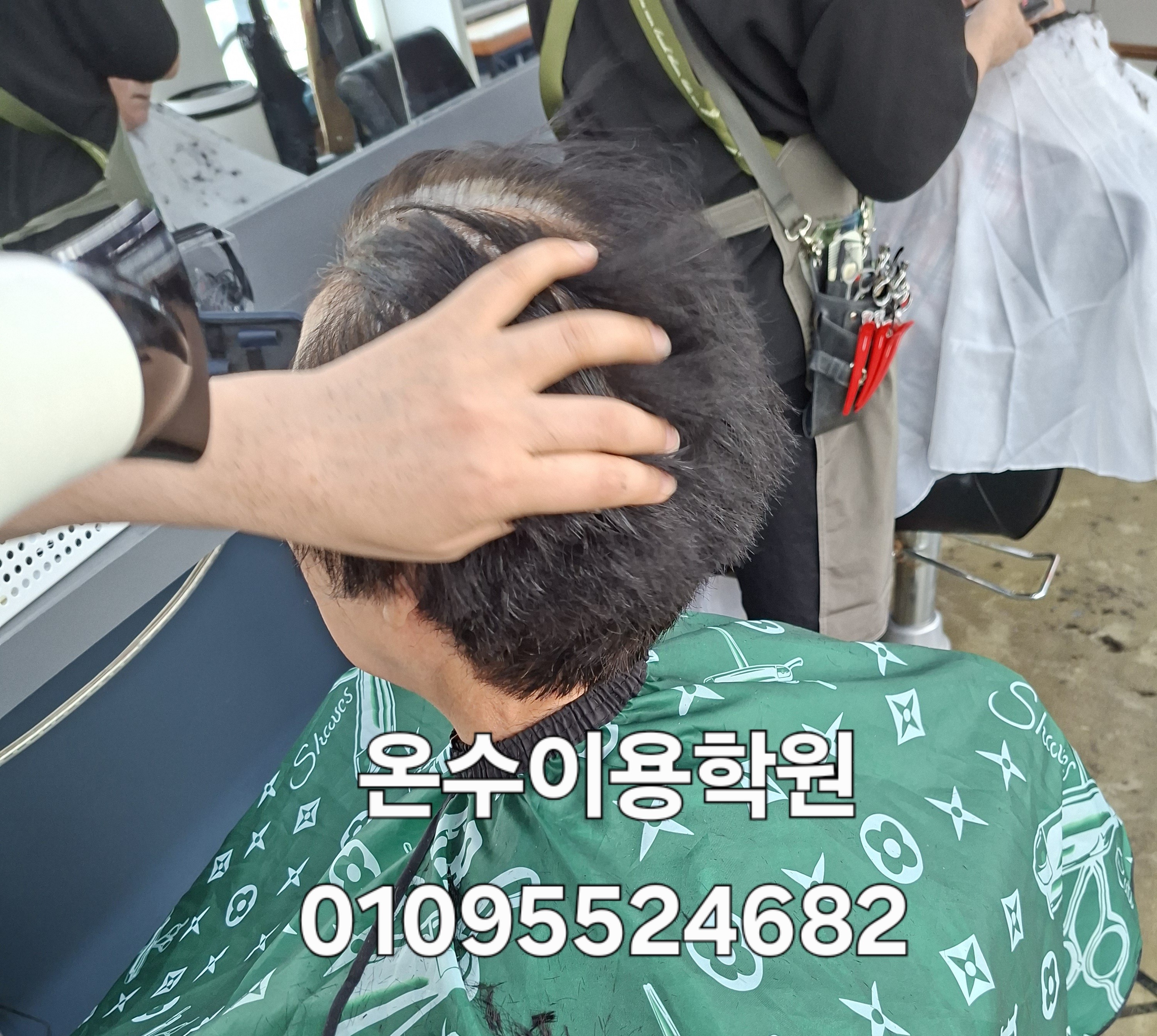 /user/b/barbershop/editor/2606/413ade58742519b4972ae0839f39983f_1780572916_1045.jpg 이미지크게보기