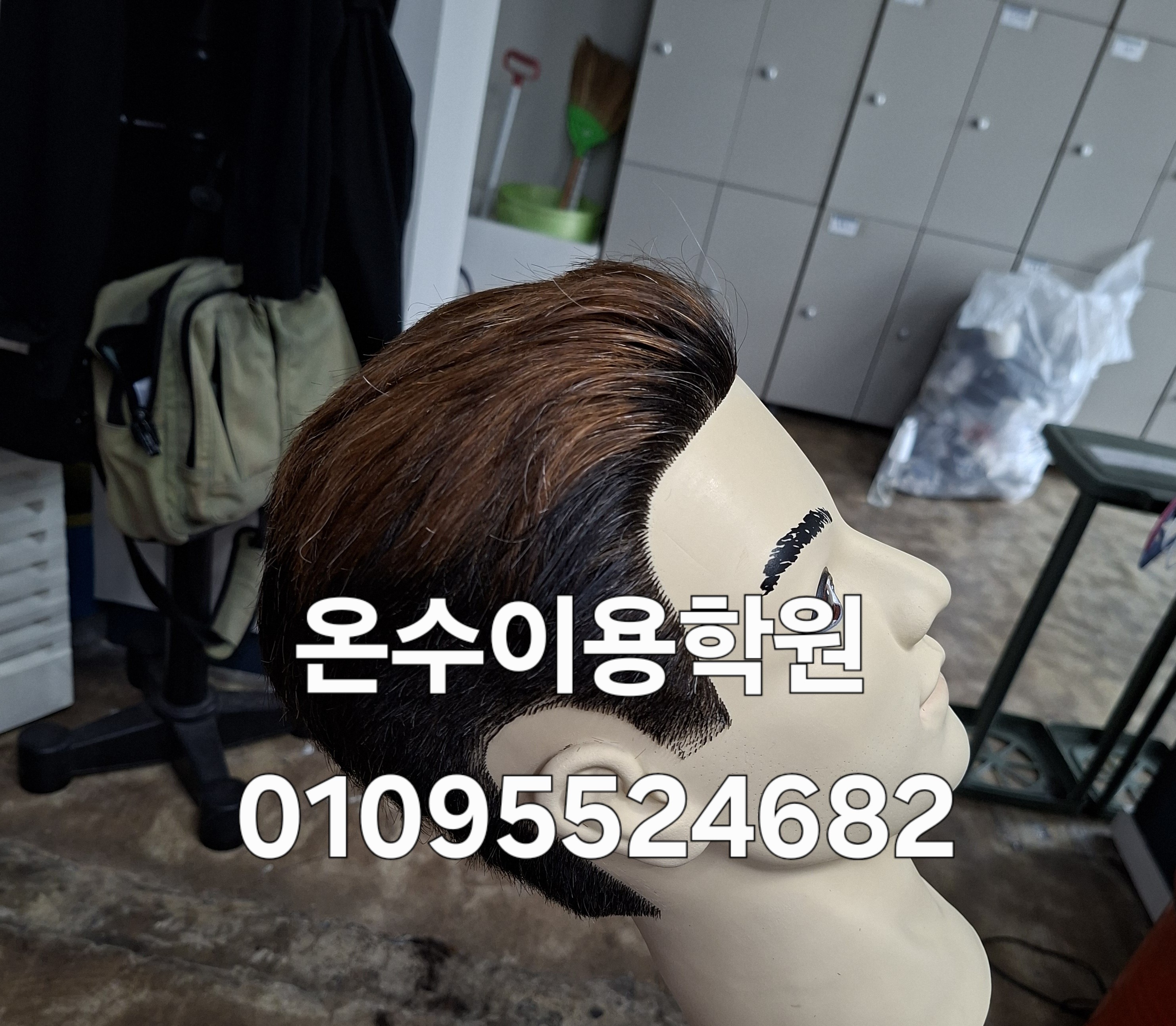/user/b/barbershop/editor/2606/413ade58742519b4972ae0839f39983f_1780572940_7087.jpg 이미지크게보기