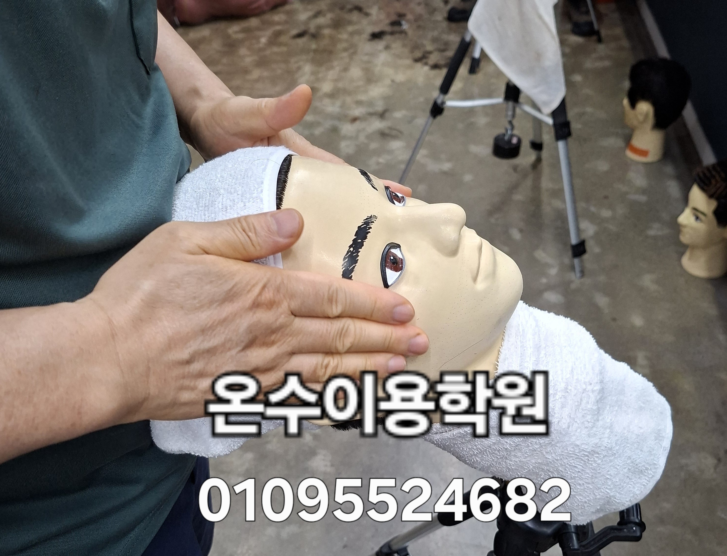 /user/b/barbershop/editor/2606/413ade58742519b4972ae0839f39983f_1780572950_3364.jpg 이미지크게보기