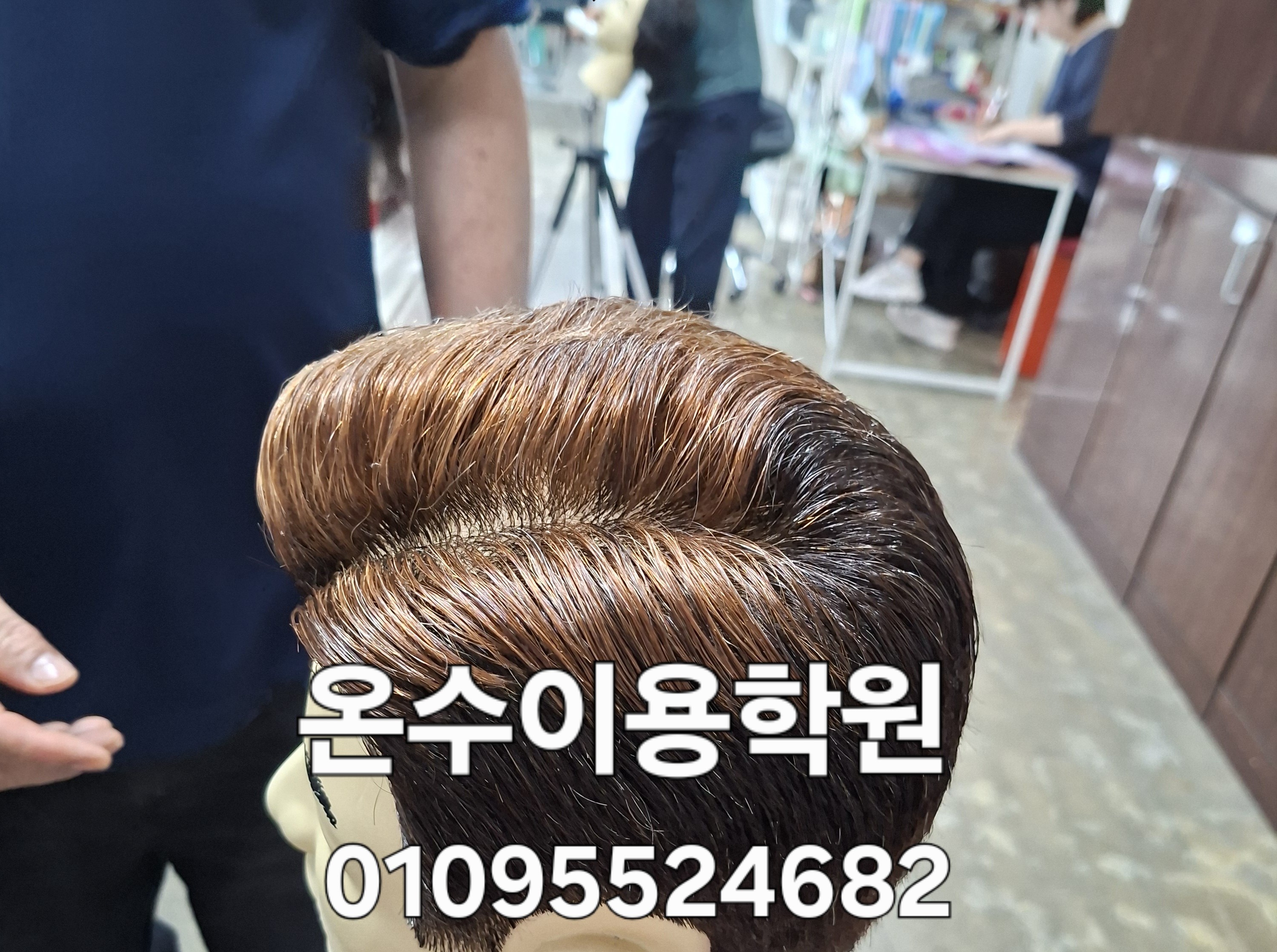 /user/b/barbershop/editor/2606/413ade58742519b4972ae0839f39983f_1780573163_6339.jpg 이미지크게보기