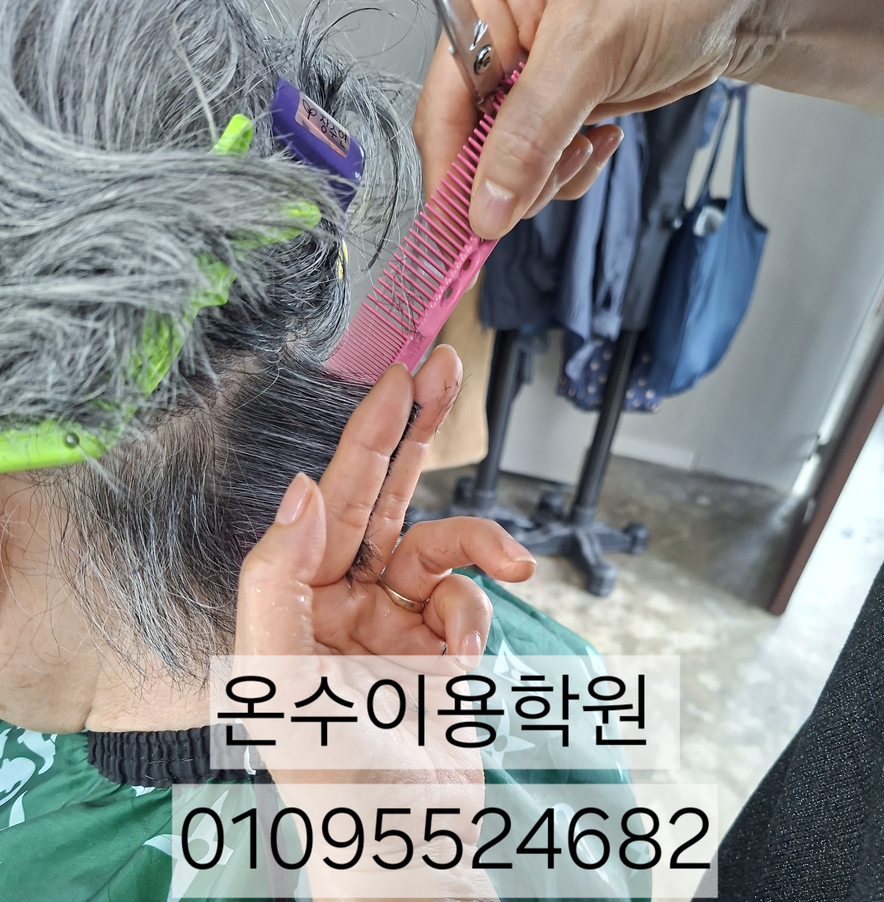/user/b/barbershop/editor/2606/ca6424d859ea7cc3e1d76ff4772b537c_1781878642_0695.jpg 이미지크게보기