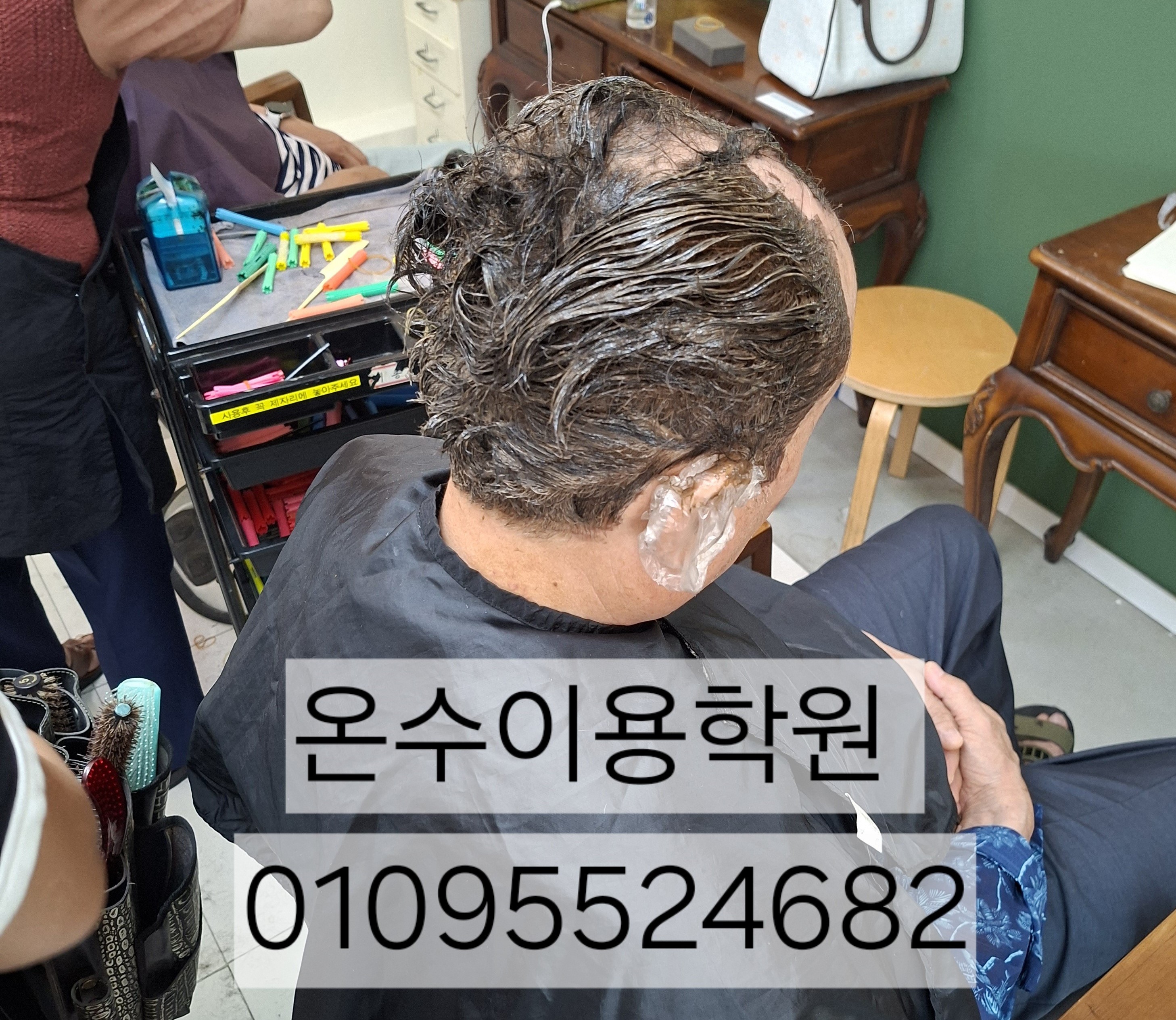 /user/b/barbershop/editor/2606/ca6424d859ea7cc3e1d76ff4772b537c_1781878776_0552.jpg 이미지크게보기