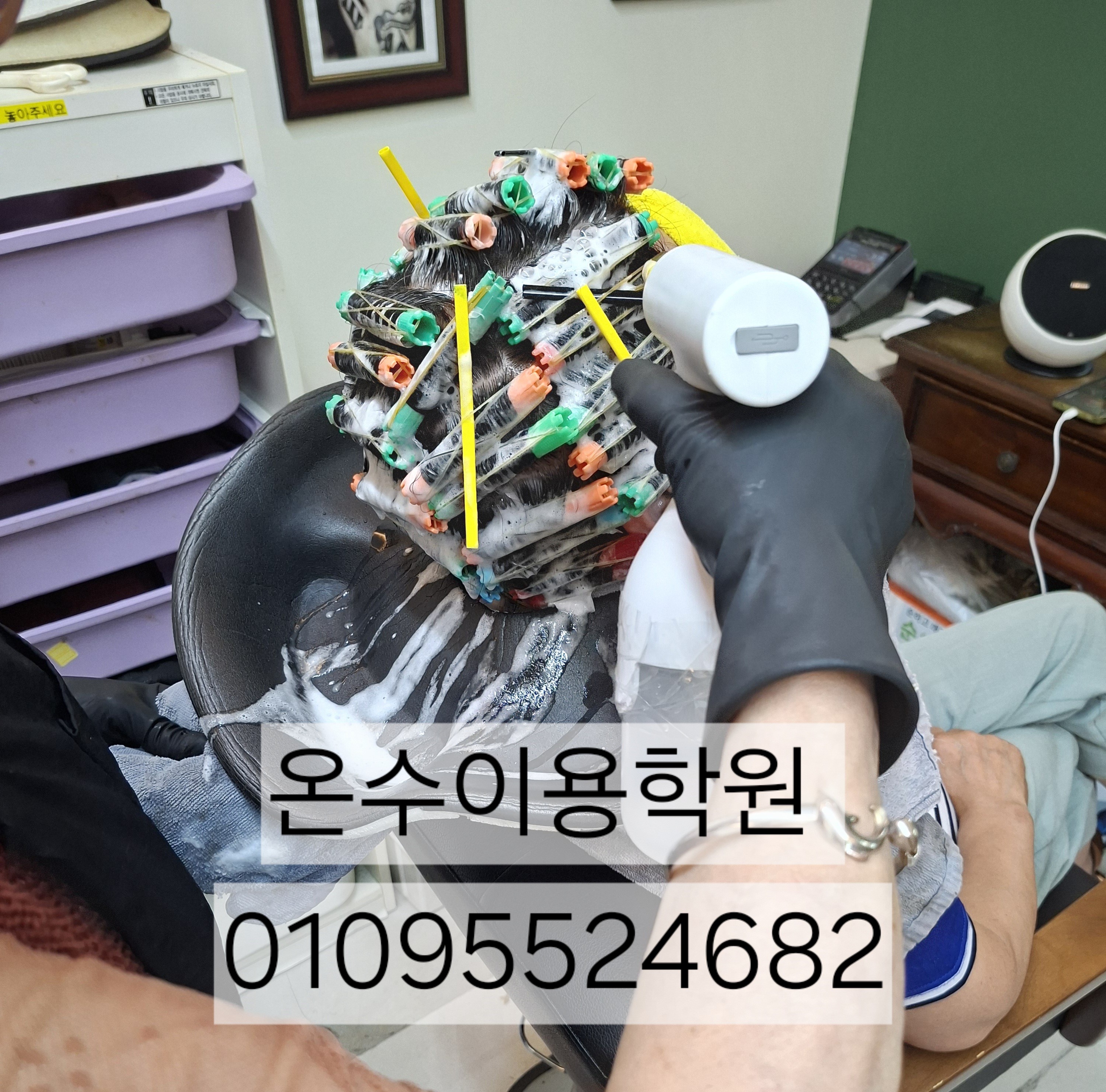 /user/b/barbershop/editor/2606/ca6424d859ea7cc3e1d76ff4772b537c_1781878804_9527.jpg 이미지크게보기