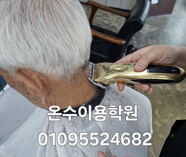 thumb2a467653ca5f30d26ef45d9f4ce0824b_1781097620_7047.jpg