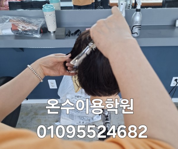 thumb2a467653ca5f30d26ef45d9f4ce0824b_1781097625_8879.jpg