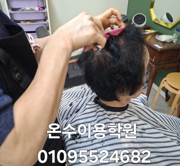 thumb2a467653ca5f30d26ef45d9f4ce0824b_1781097662_3606.jpg