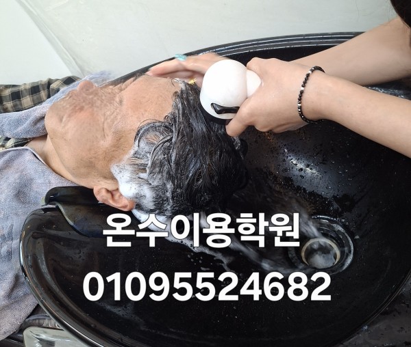 thumb2a467653ca5f30d26ef45d9f4ce0824b_1781097667_4923.jpg