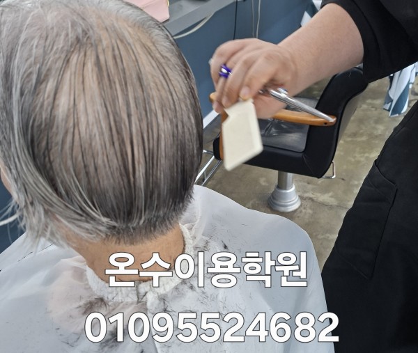 thumb2a467653ca5f30d26ef45d9f4ce0824b_1781097894_9145.jpg