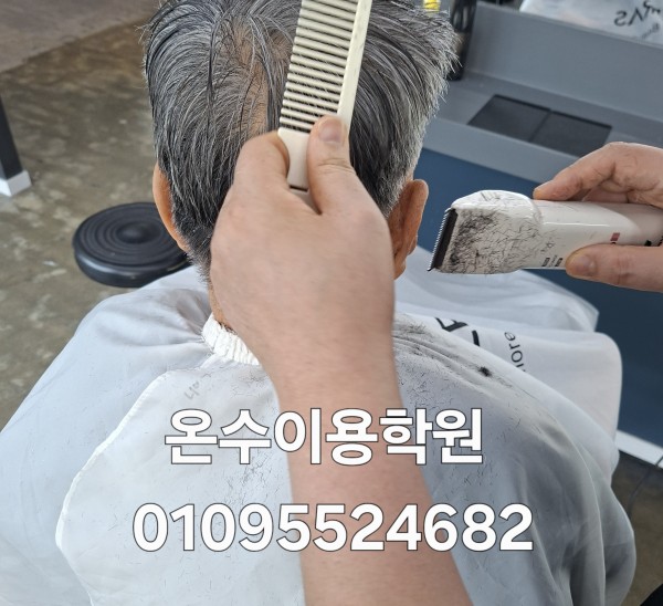 thumb2a467653ca5f30d26ef45d9f4ce0824b_1781097923_5852.jpg