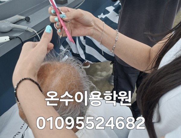 thumb2a467653ca5f30d26ef45d9f4ce0824b_1781098071_5392.jpg