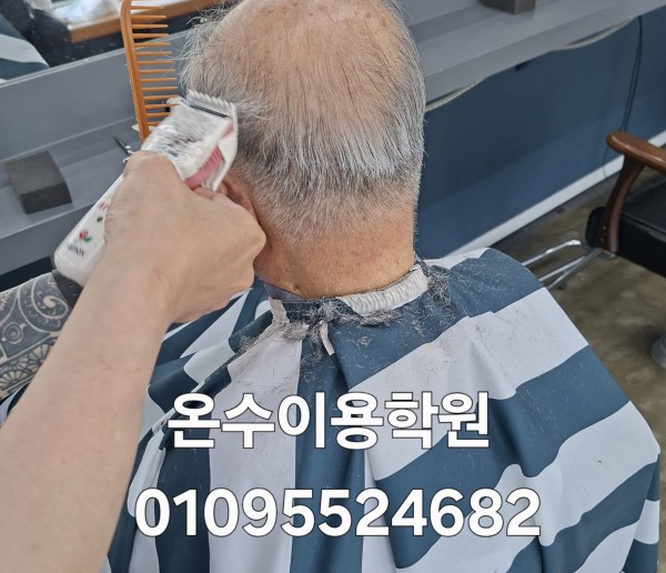 thumb2a467653ca5f30d26ef45d9f4ce0824b_1781098074_9493.jpg