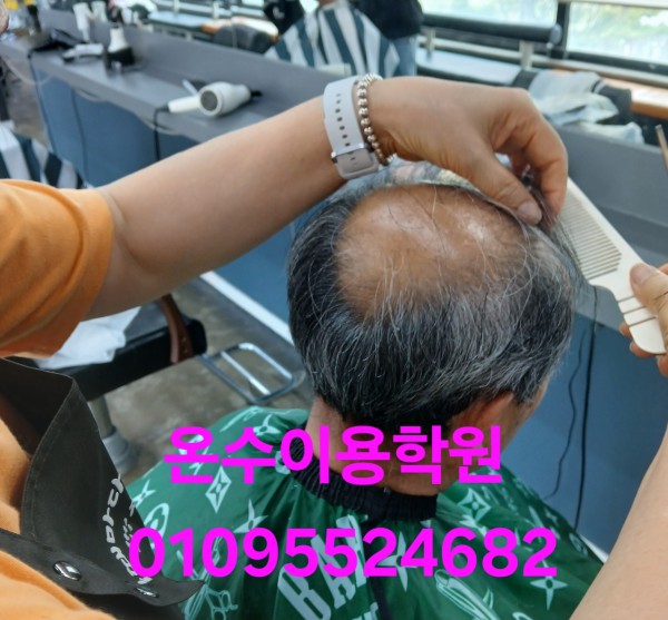 thumb2d140a2d334458f360ad76a29f5e4531_1781788598_101.jpg