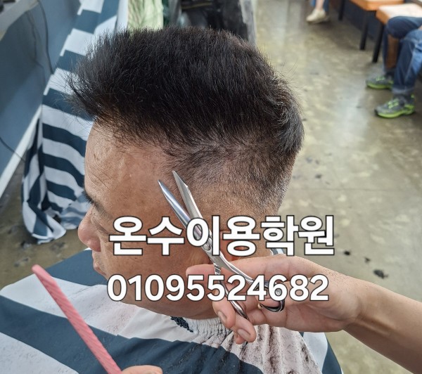 thumb413ade58742519b4972ae0839f39983f_1780573181_5475.jpg