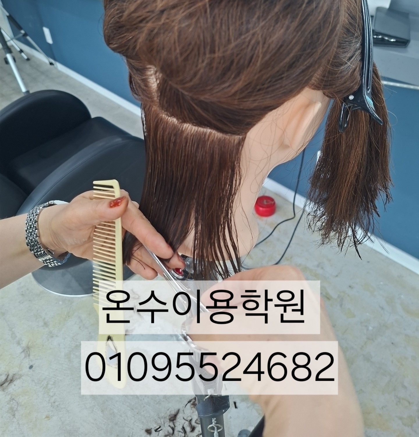 /user/b/barbershop/editor/2607/1abafbe2a7b1bb9514180183e108212a_1784721655_6604.jpg 이미지크게보기