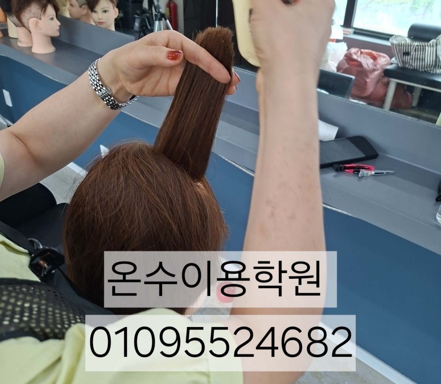 /user/b/barbershop/editor/2607/1abafbe2a7b1bb9514180183e108212a_1784721664_3782.jpg 이미지크게보기