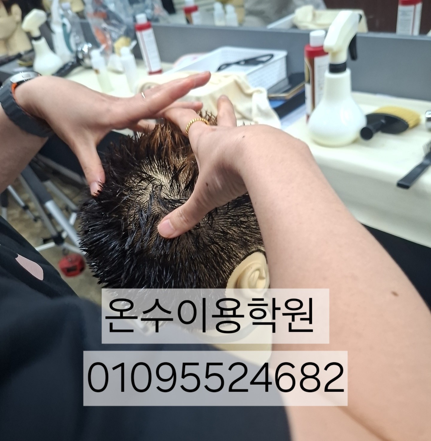 /user/b/barbershop/editor/2607/1abafbe2a7b1bb9514180183e108212a_1784721715_2734.jpg 이미지크게보기