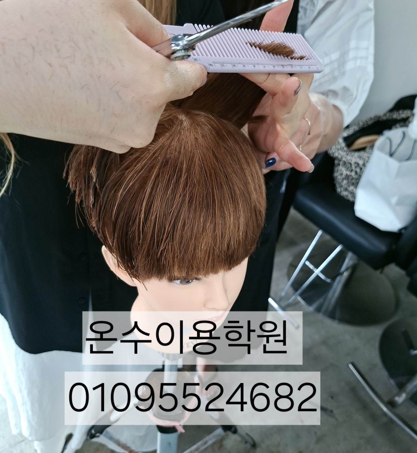 /user/b/barbershop/editor/2607/e9ad43e86612ef1e5fe122856ceed205_1783507147_3687.jpg 이미지크게보기