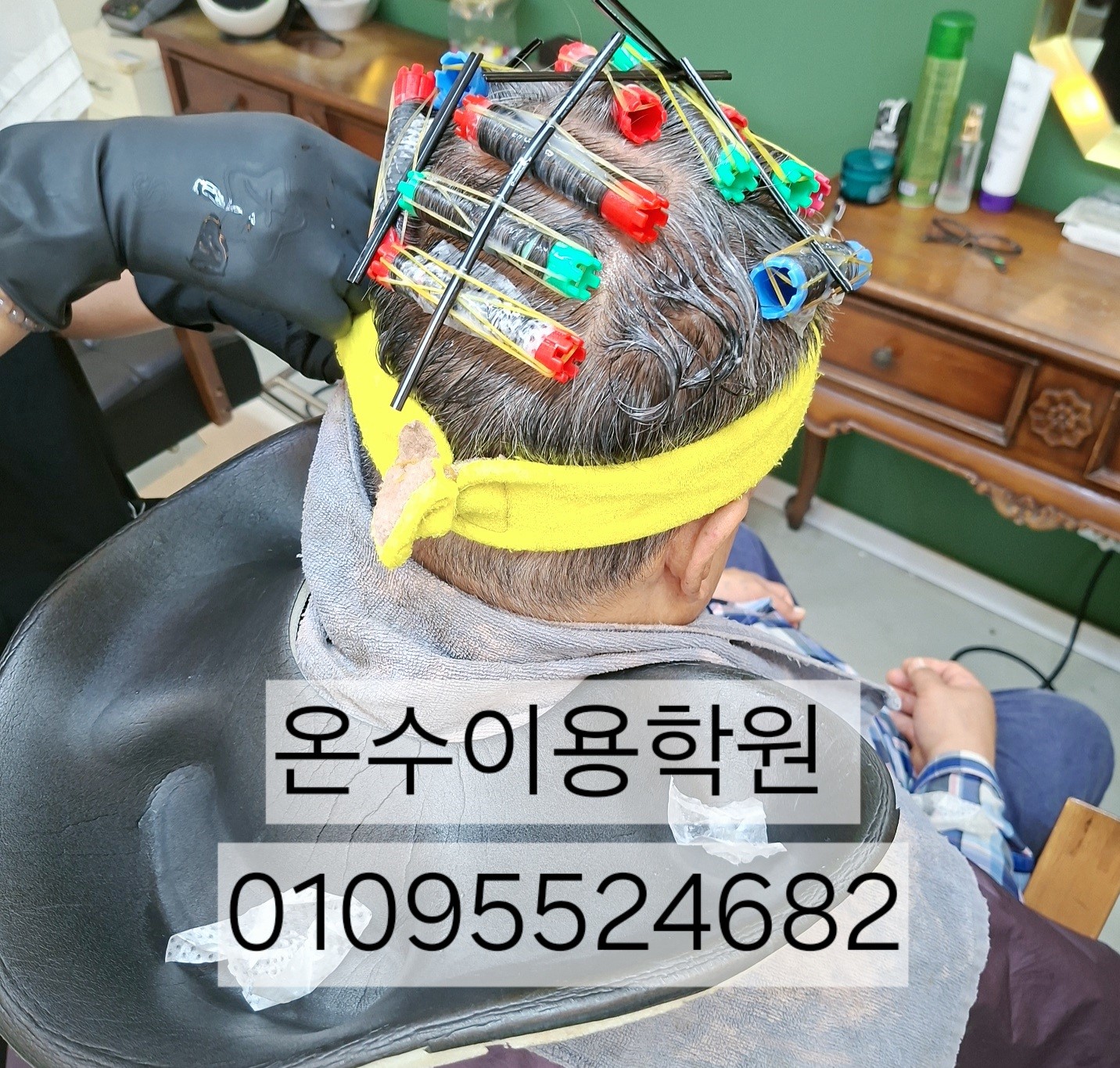 /user/b/barbershop/editor/2607/e9ad43e86612ef1e5fe122856ceed205_1783507419_4266.jpg 이미지크게보기