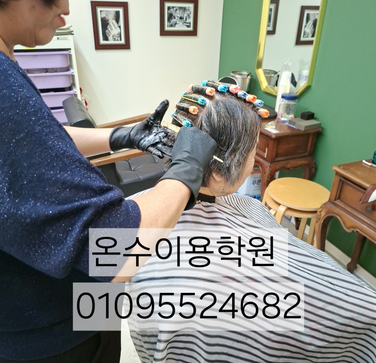 /user/b/barbershop/editor/2607/e9ad43e86612ef1e5fe122856ceed205_1783507426_3461.jpg 이미지크게보기