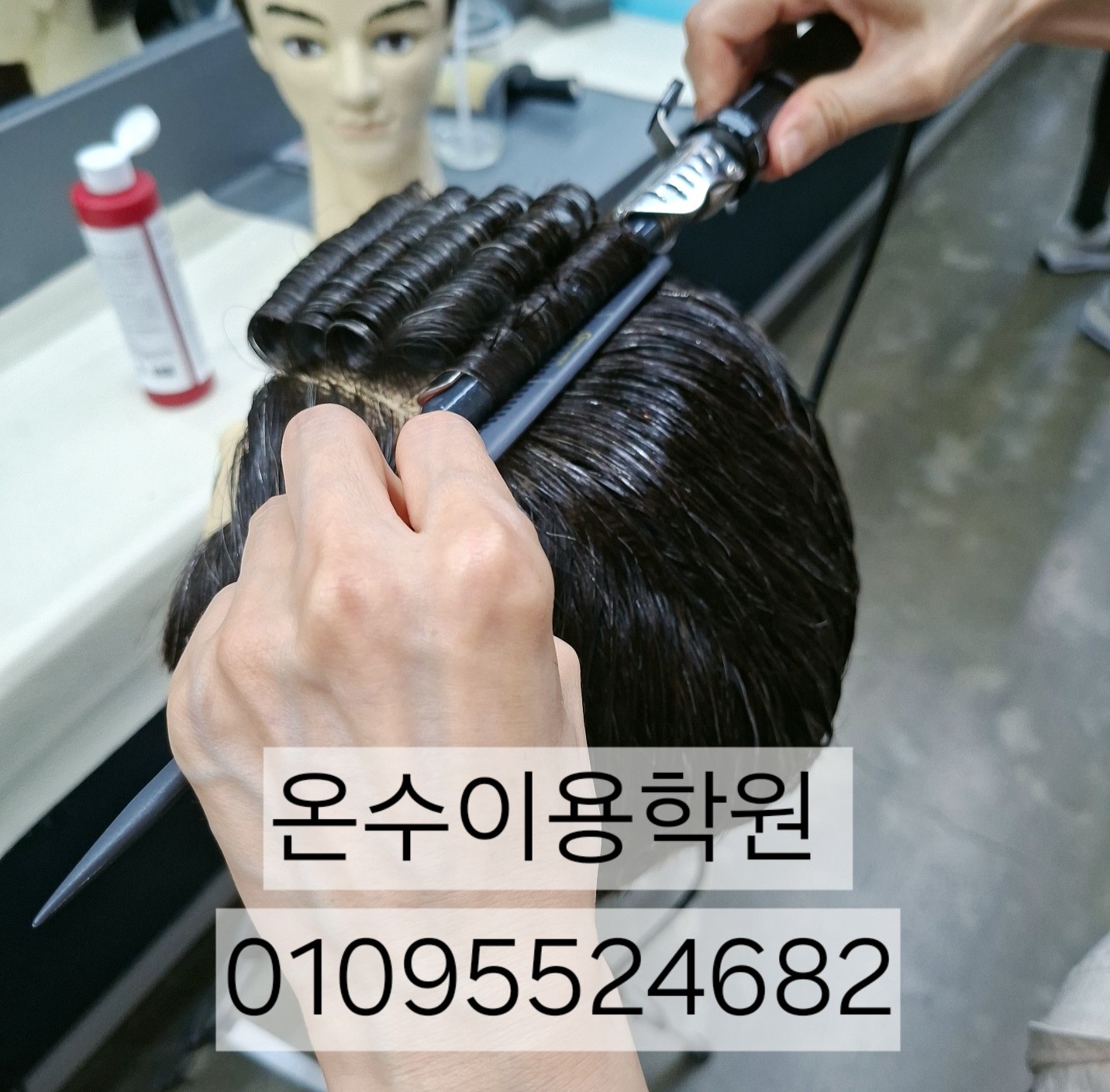 /user/b/barbershop/editor/2607/e9ad43e86612ef1e5fe122856ceed205_1783507575_3568.jpg 이미지크게보기