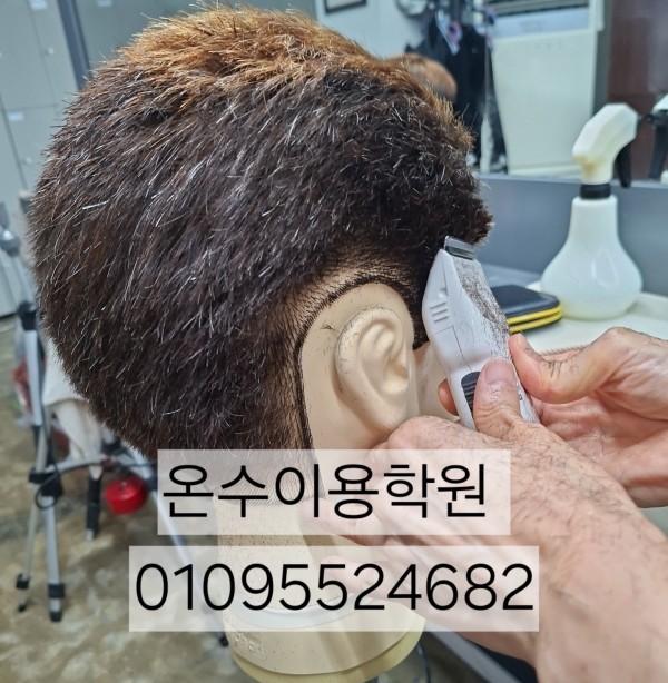 thumb1abafbe2a7b1bb9514180183e108212a_1784721981_047.jpg