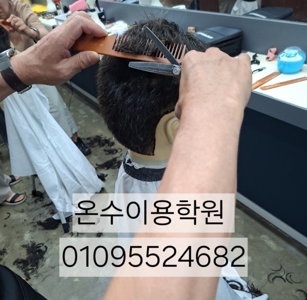 thumb1abafbe2a7b1bb9514180183e108212a_1784721985_0821.jpg