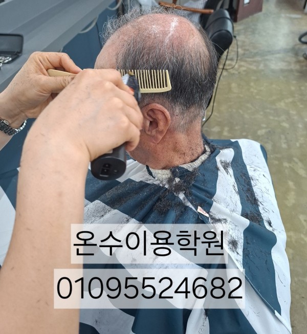 thumb1abafbe2a7b1bb9514180183e108212a_1784722269_649.jpg