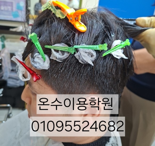 thumb1abafbe2a7b1bb9514180183e108212a_1784722296_3123.jpg