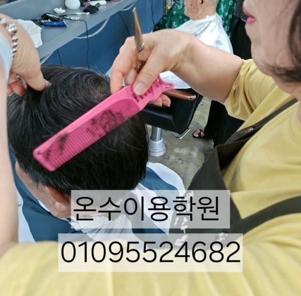 thumb6b3488708a805aaa87b166c69b8ed081_1783162486_9948.jpg