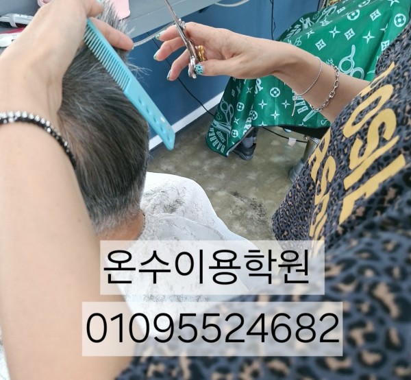 thumb6b3488708a805aaa87b166c69b8ed081_1783162490_8962.jpg