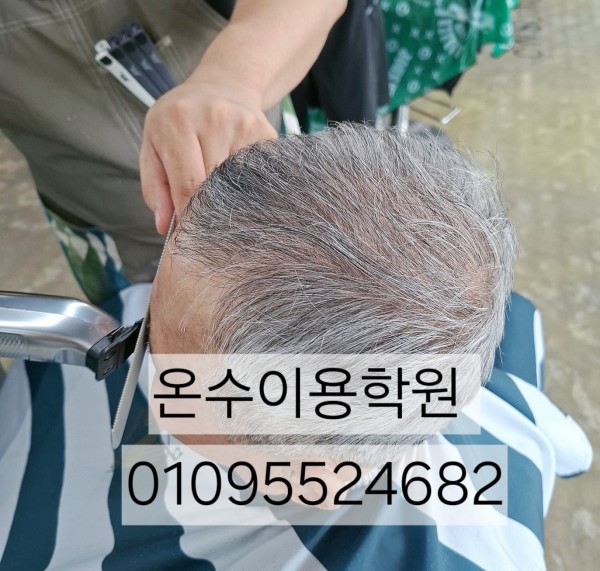 thumb6b3488708a805aaa87b166c69b8ed081_1783162504_1283.jpg