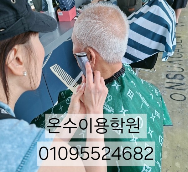 thumb6b3488708a805aaa87b166c69b8ed081_1783162508_6679.jpg