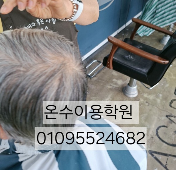 thumb6b3488708a805aaa87b166c69b8ed081_1783162513_1426.jpg