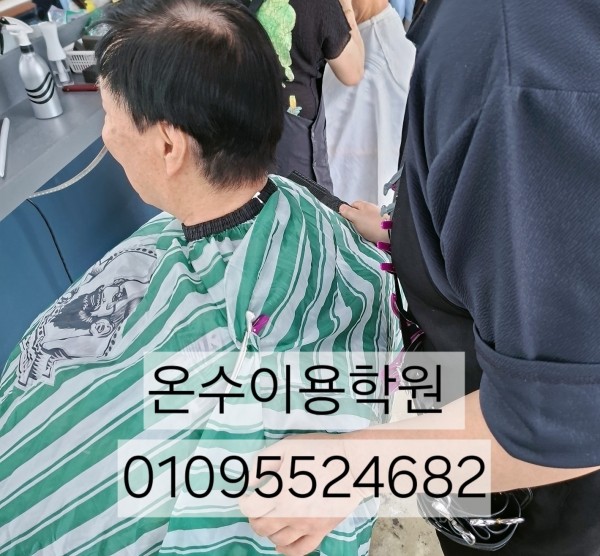 thumb6b3488708a805aaa87b166c69b8ed081_1783162517_2465.jpg