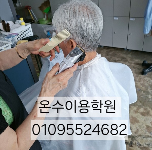 thumb6b3488708a805aaa87b166c69b8ed081_1783162521_6348.jpg