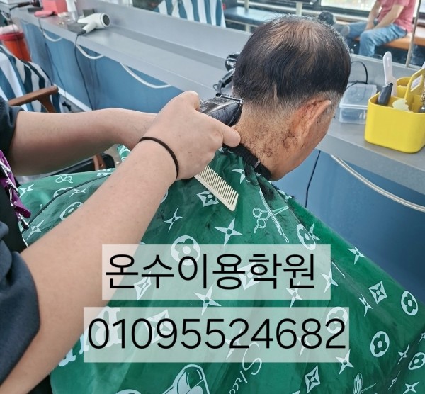 thumb6b3488708a805aaa87b166c69b8ed081_1783162535_959.jpg