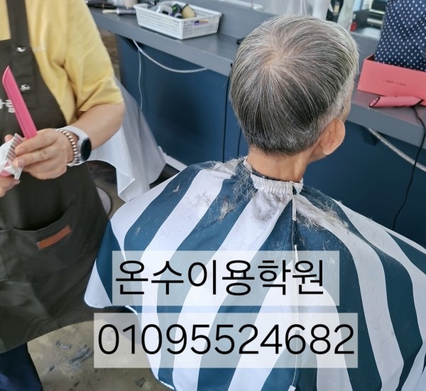 thumb6b3488708a805aaa87b166c69b8ed081_1783162540_8475.jpg