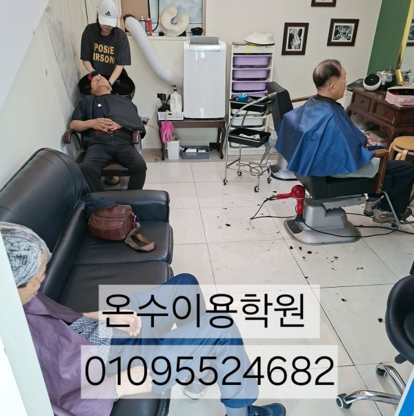 thumb6b3488708a805aaa87b166c69b8ed081_1783162587_4323.jpg