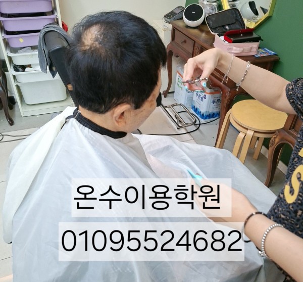 thumb6b3488708a805aaa87b166c69b8ed081_1783162594_1358.jpg