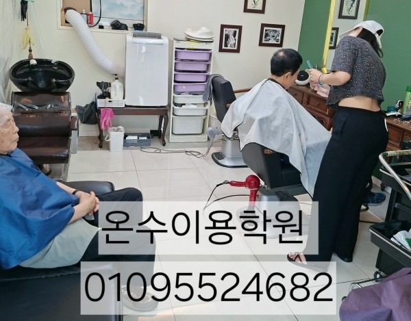 thumb6b3488708a805aaa87b166c69b8ed081_1783162599_2774.jpg