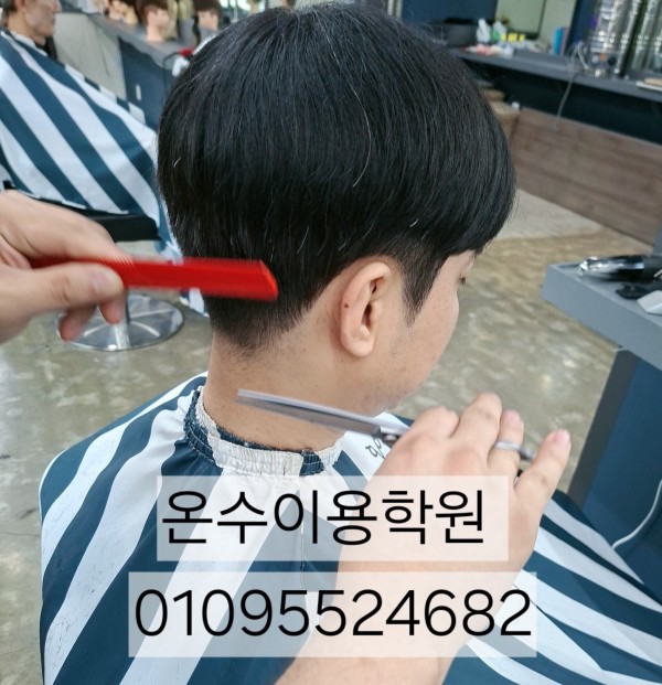 thumb6b3488708a805aaa87b166c69b8ed081_1783162937_4275.jpg