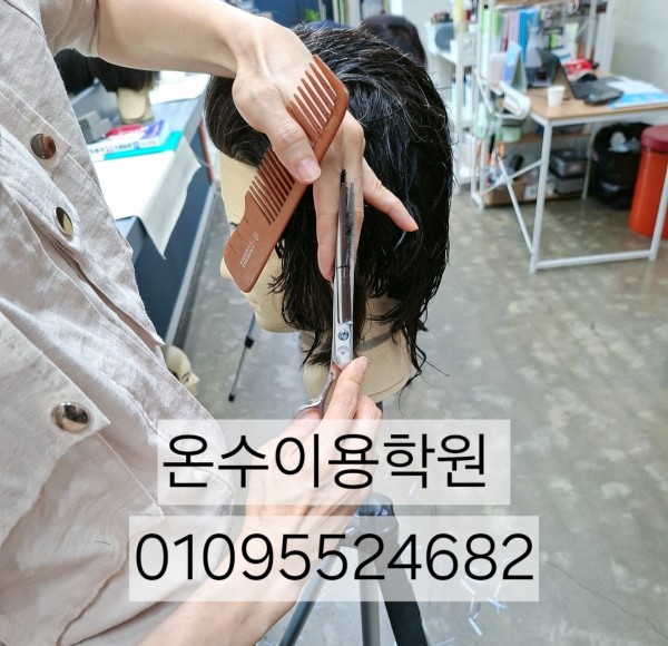 thumbe9ad43e86612ef1e5fe122856ceed205_1783507121_2123.jpg