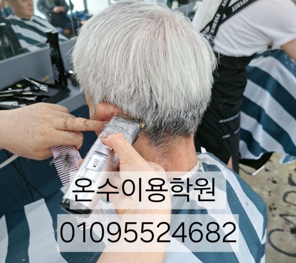thumbe9ad43e86612ef1e5fe122856ceed205_1783507547_0733.jpg
