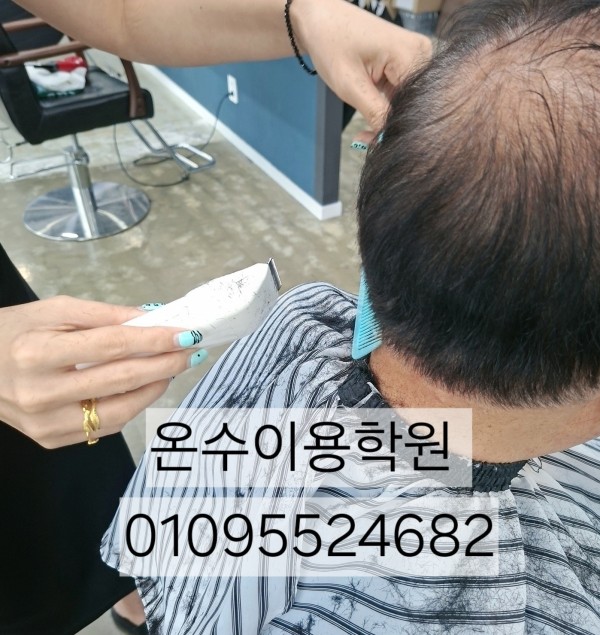 thumbe9ad43e86612ef1e5fe122856ceed205_1783507555_0922.jpg