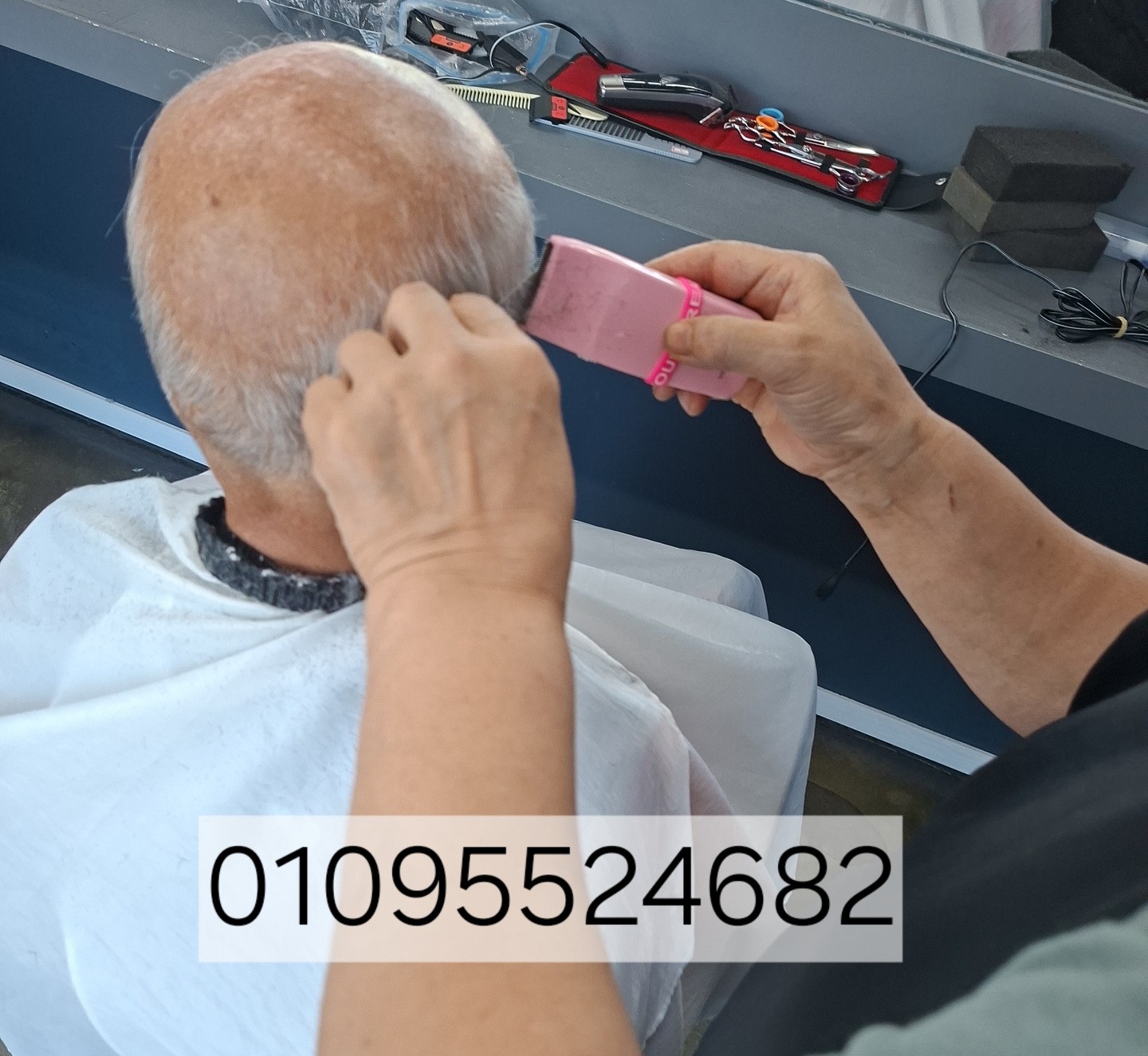 /user/b/barbershop/editor/2610/ab47d283f165db6ef93d75f71a36764b_1791679340_2236.jpg 이미지크게보기