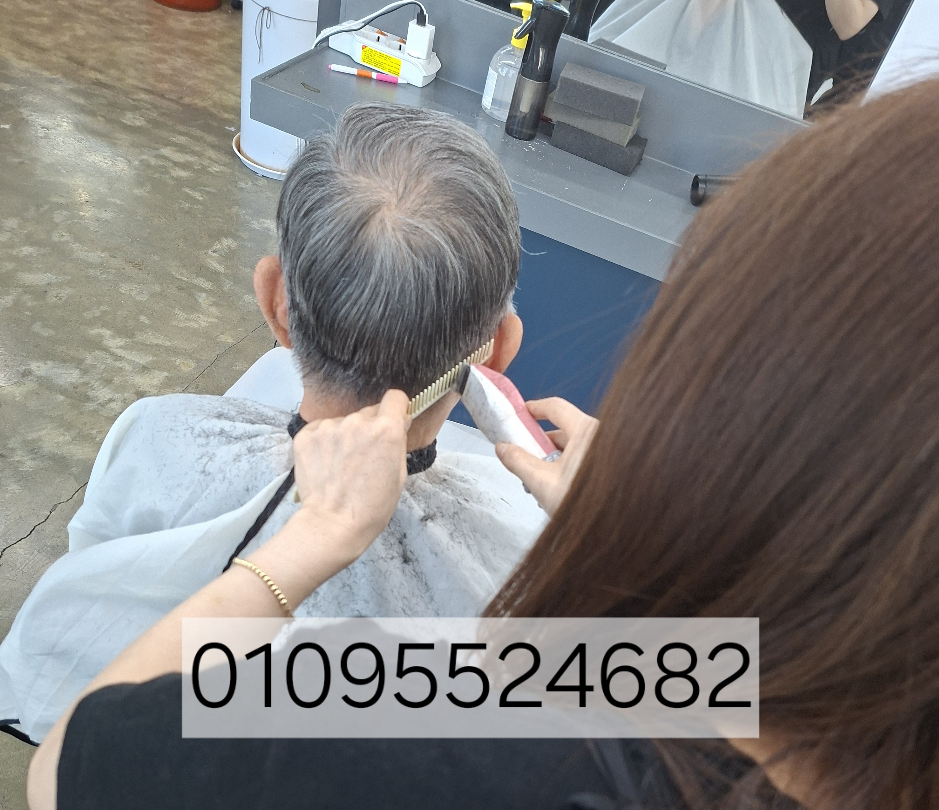 /user/b/barbershop/editor/2610/ab47d283f165db6ef93d75f71a36764b_1791680060_445.jpg 이미지크게보기
