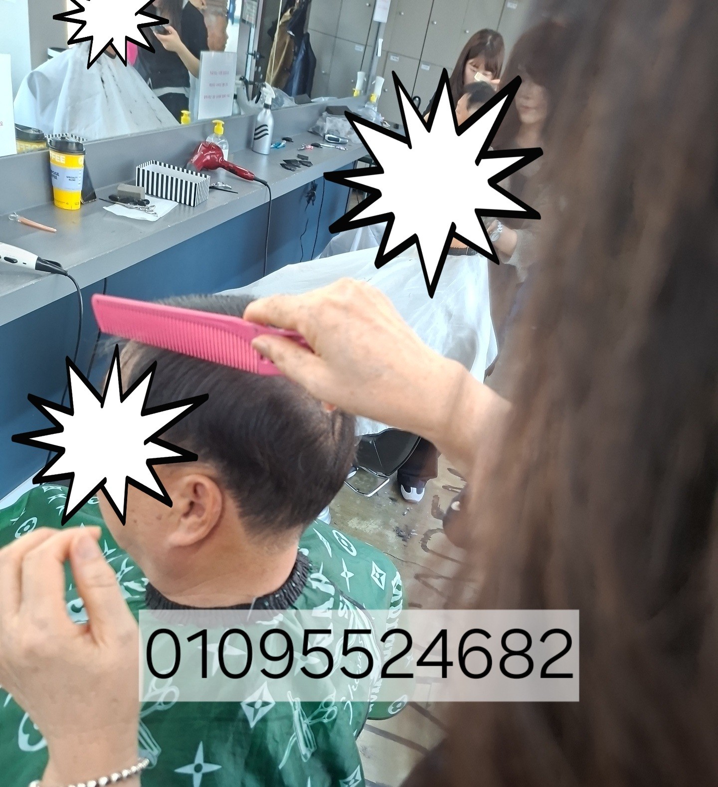 /user/b/barbershop/editor/2610/ab47d283f165db6ef93d75f71a36764b_1791681017_7501.jpg 이미지크게보기