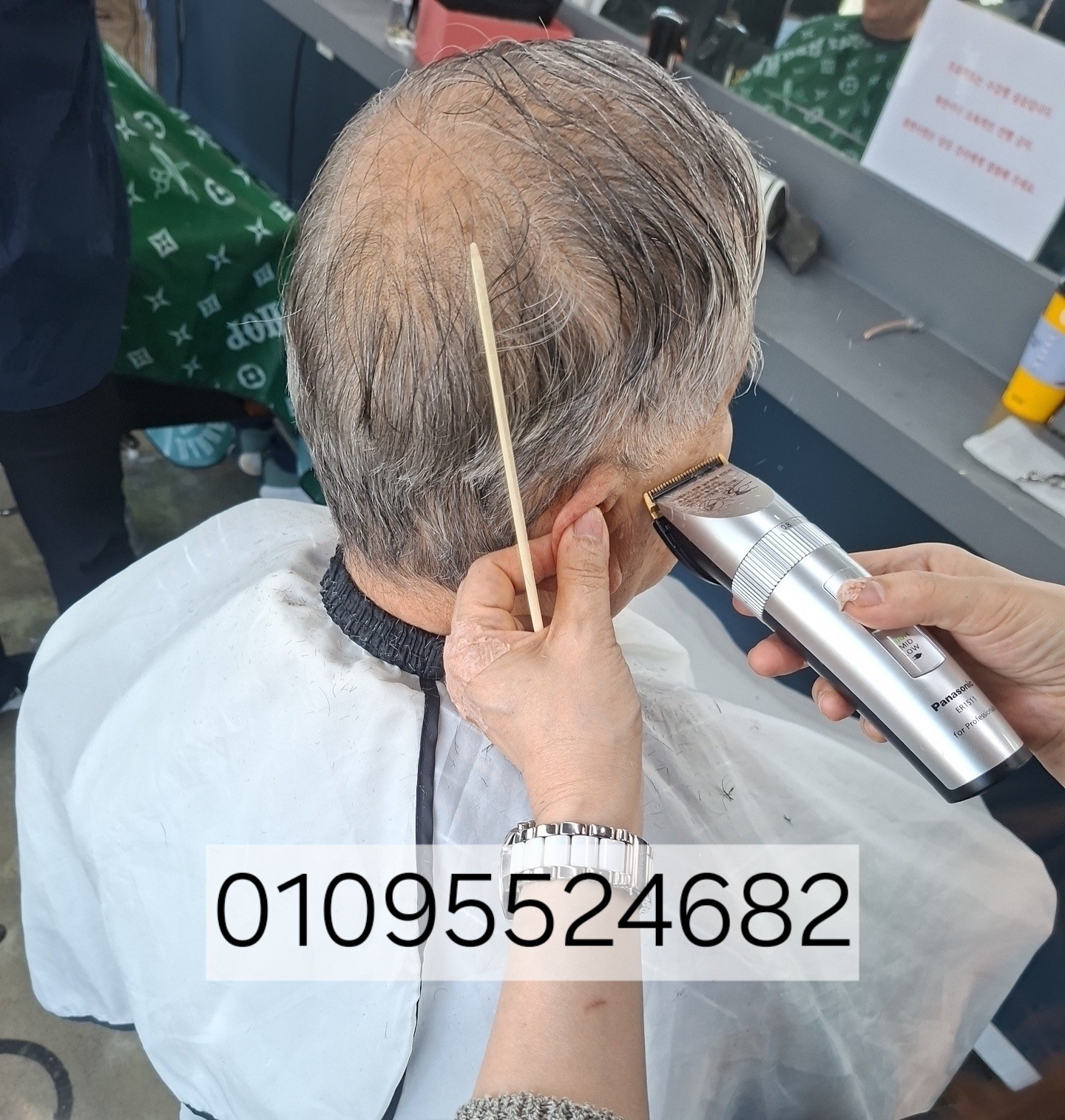 /user/b/barbershop/editor/2610/ab47d283f165db6ef93d75f71a36764b_1791681017_8553.jpg 이미지크게보기