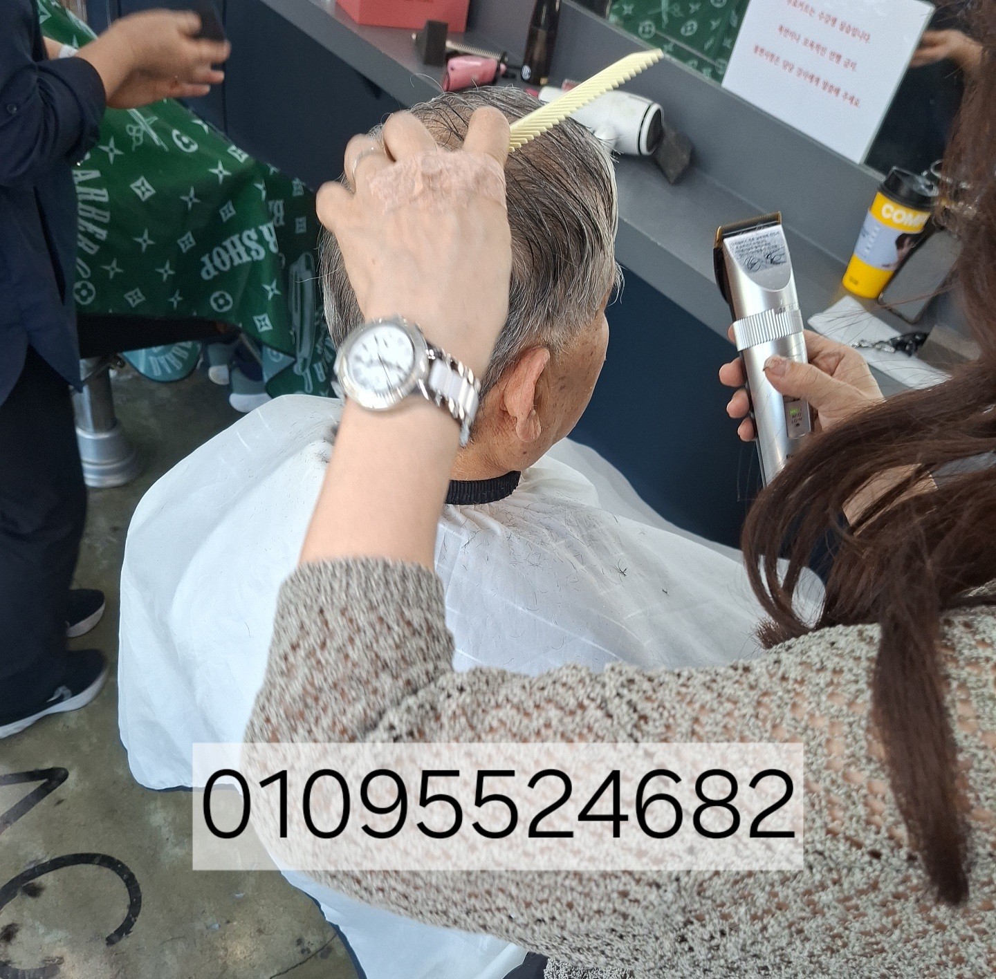 /user/b/barbershop/editor/2610/ab47d283f165db6ef93d75f71a36764b_1791681018_0878.jpg 이미지크게보기