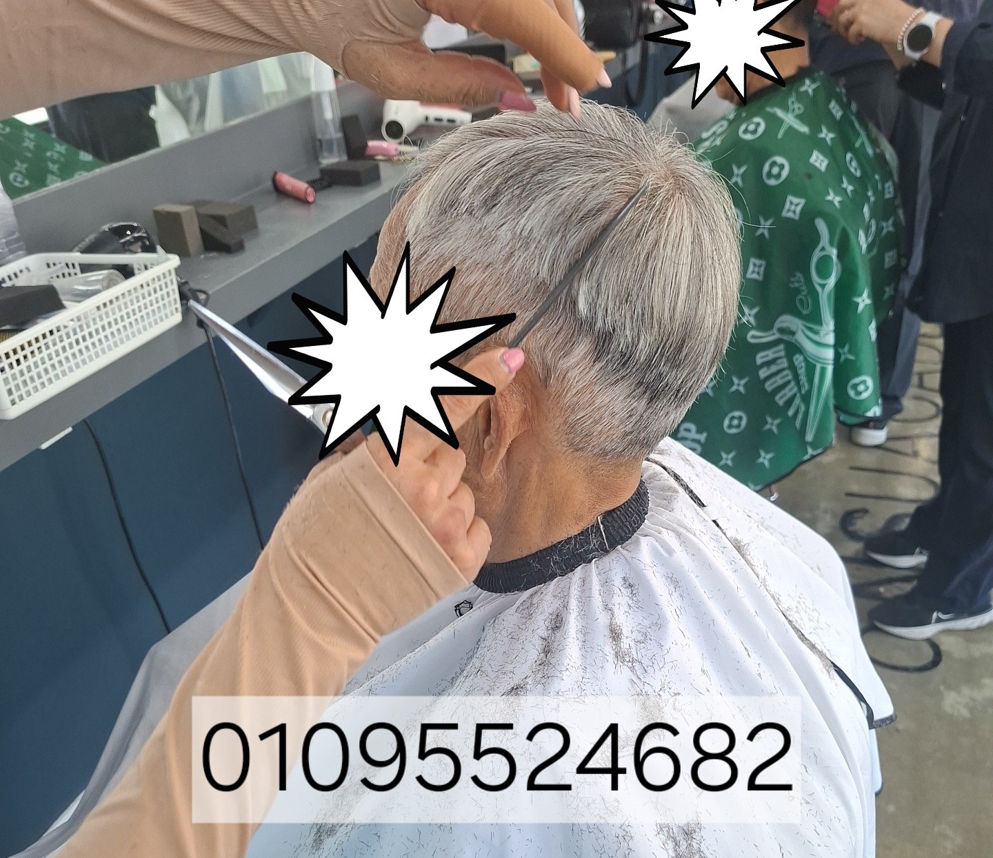/user/b/barbershop/editor/2610/ab47d283f165db6ef93d75f71a36764b_1791681257_0985.jpg 이미지크게보기